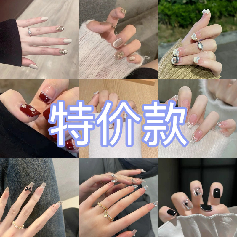 Special offer handmade boutique wearing armour short mid-length cat's eye fake finger nail art finished nail piece high-end feeling ins style Special offer handmade boutique wearing armour short mid-length cat's eye fake finger nail art finished nail piece high-end feeling ins style