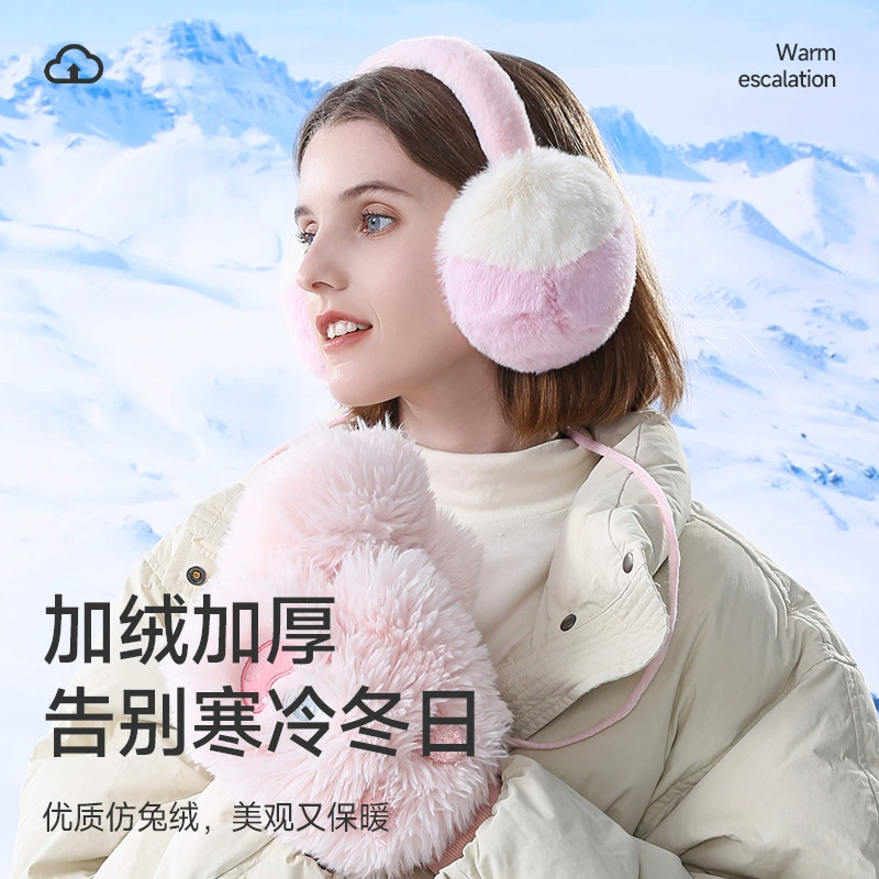 Бесплатная доставка наушники зимние женские уши теплые милые плюшевые мешки, складные наушники на открытом воздухе