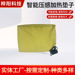 ��������мӟ�|���� ���C؈�C�a�ؼӟ�|���ﶬ��ů���C˯�|