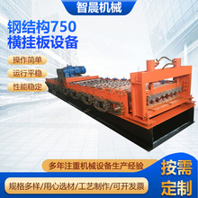 35-125-750�͙M�젝�剺�ߙC䓽Y��750�M����O�����βۉ��ߙC