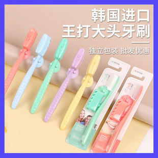 �n���M�ڡ�����688�����y̼���^��ˢܛ��ë�坍��ˢ���ɫ�S�C��