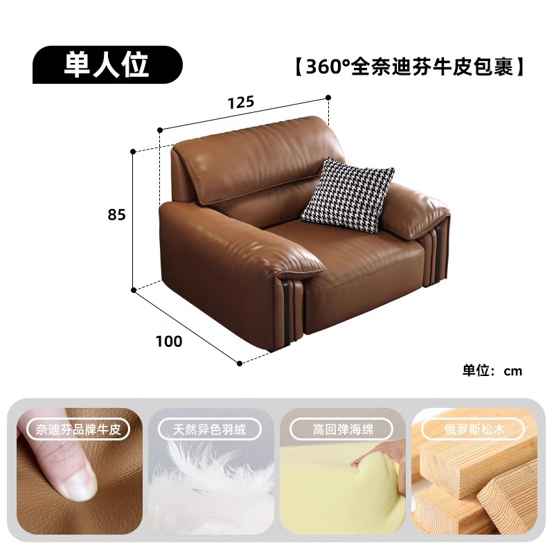 Sofá de cuero minimalista italiano, muebles de sala de estar de cuero de vaca modernos y simples, retro, nuevo estilo recto, envío en todo.