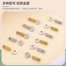 Ƥ��p�϶�λ��ֹ�Ƥ��DIY�p�� �̶��p����λ��