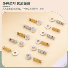 皮革缝合定位针手工皮具DIY缝合 固定缝线定位器