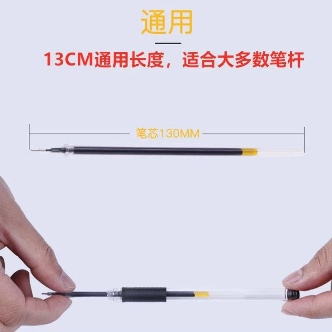 Универсальный ролерп pen