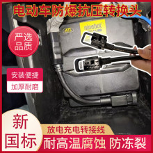 ���늿��͸ߜ��D�Ӿ�����2+4�m�þ�̖�늳���������D�Q��
