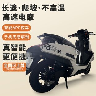 2025�¿�늄�܇�Ȓ�늙C�����Ħ���������L�m������늄�Ħ��܇