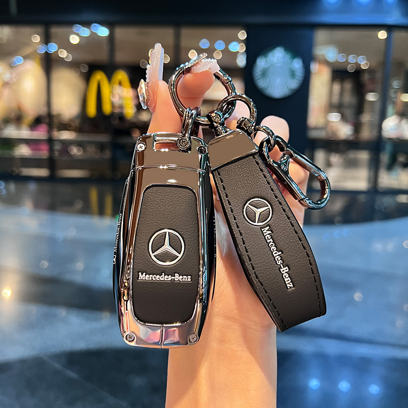Mercedes-Benz Car Key Cover E300L/E260L/Gla200L Shell Glc/Gle350/Glb220L Buckle Men's S-Class Mercedes-Benz Car Key Cover E300L/E260L/Gla200L Shell Glc/Gle350/Glb220L Buckle Men's S-Class
