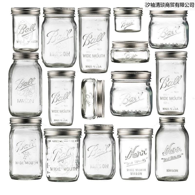 Split Lid Glass Mason Jar Tobacco Jar Transparent Mason Jar Sealed Storage Jar Grain Moisture-Proof Jar 480m Wholesale