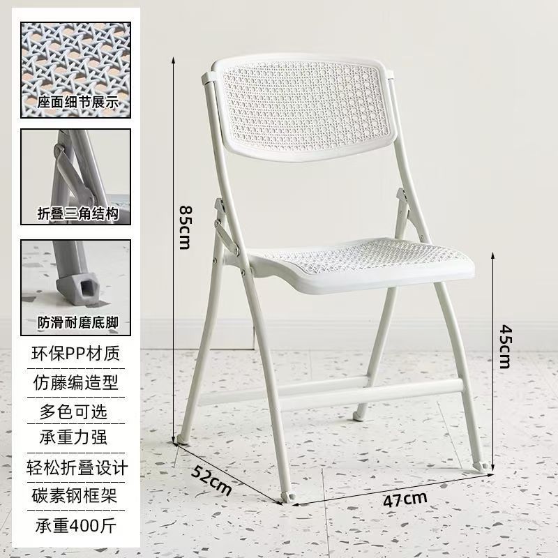 공장 새 모델 - 둥근 구멍 모조 등나무 흰색