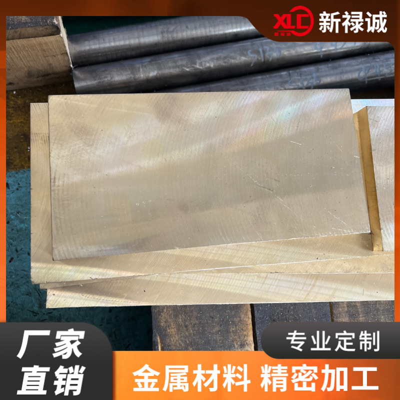 H59/H62/H65实心黄铜棒 方棒 圆铜棒 拉丝 滚花 网纹 直纹黄铜棒