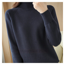 纯棉线显瘦百搭打底衫上衣洋气减龄针织衫新款半高领长袖针织衫女