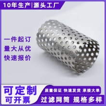 ����304���P��^�V�WͲ�ܵ��^�V�W���I�Vо���P䓛_�׾W�^�VͲ