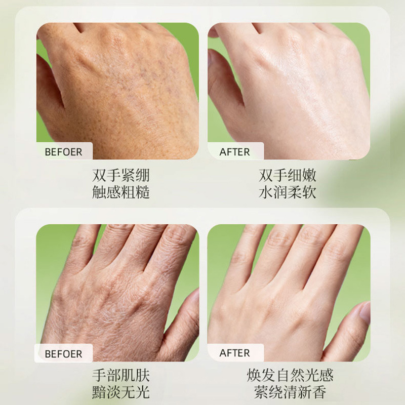 Beiling nicotinamida suave crema de manos perfumada humectante anti-agrietamiento no grasa crema de manos fábrica directa