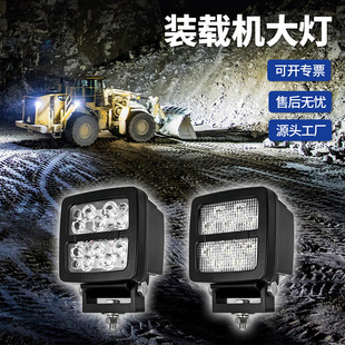 �¿����12v24vú�V��܇led�r�ü��b�� HELLA���͹��̙Cе������