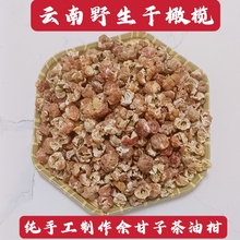 ϙɹ ҰϙӲţʹɕ͸ʹ1]