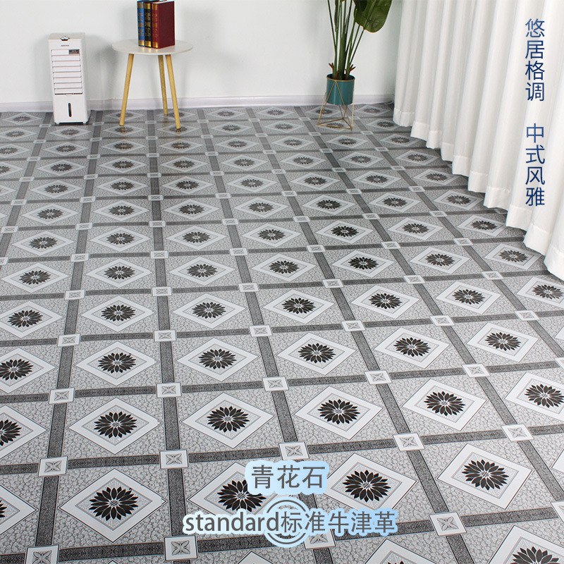espesar el suelo de cuero doméstico PVC especial cemento adhesivo resistiente al desgaste de la casa en blanco de plástico suelo de dormitorio adhesivo de suelo image 15