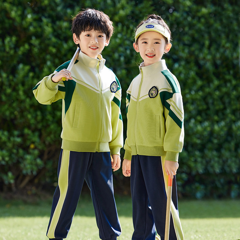 New school uniform for primary and secondary school students spring and autumn suit children's three-piece class uniform Sports Opening Ceremony clothing purple Green