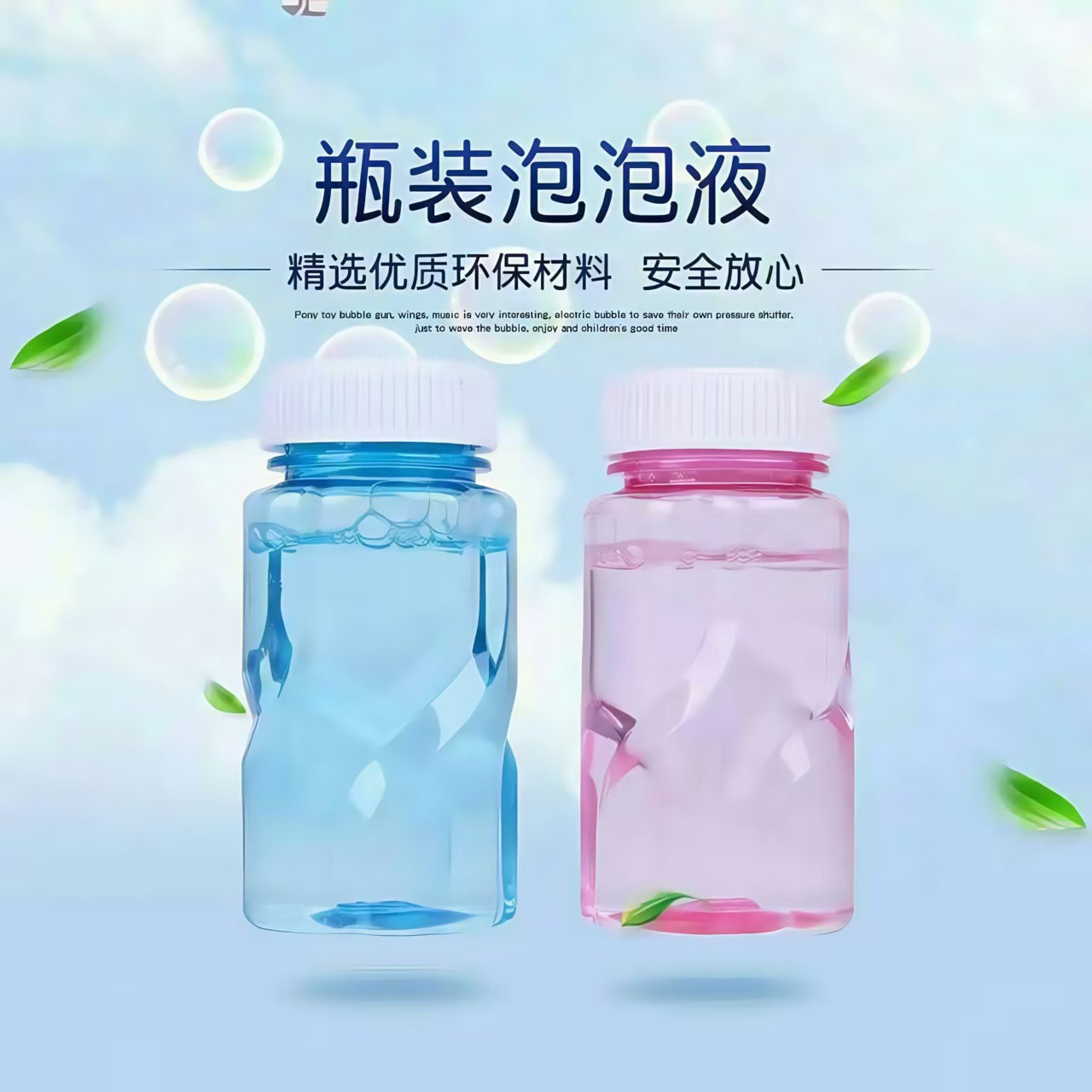 Máquina de burbujas espacial completamente automática, juguetes eléctricos para niños, pistola de burbujas de mano luminosa, barra de burbujas, regalo, envío transfronterizo