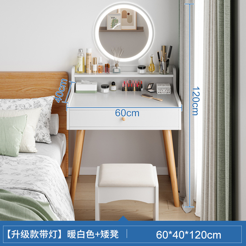 Tocador dormitorio moderno simple pequeño apartamento en línea celebridad estilo ins mesa de maquillaje espejo simple nueva mesa de maquillaje pequeña