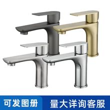 304���P�����ϴ����ˮ���^����l���g̨��ϴĘ����ů��ˮ�y���^