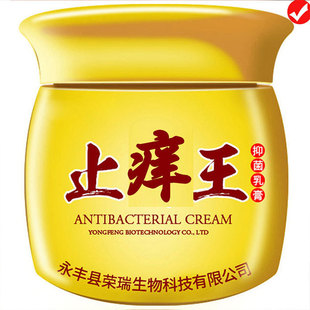 ֹ�W�����20g�ݱ�����ֹ�W��ܛ��Ƥ�w���W�־����ֹ�W���静�w