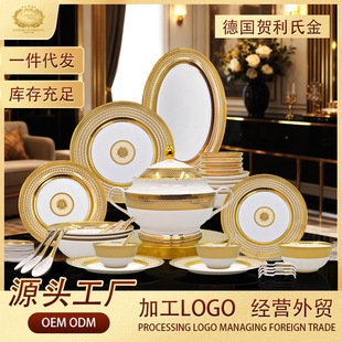 卡诺莎陶瓷(深圳)有限公司