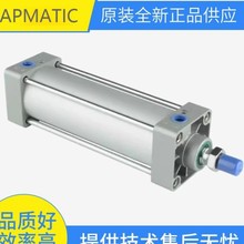 ȫƷAPMATICGTA80*85-M GTA63*85-M JTB25*75≺