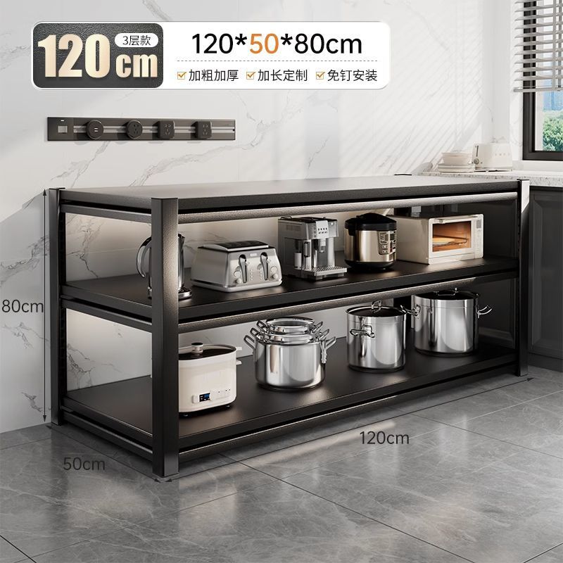 빠른 도착] 길이 120 폭 50-3층 높이 80