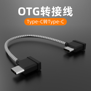 �m��DJI�󽮟o�˙C�B�Ӿ�mini2/��2/��/AIR2/2S�b�����֙C������