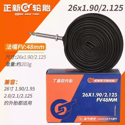 Чжэнсинь 26x1,9/2125 Fazui 48