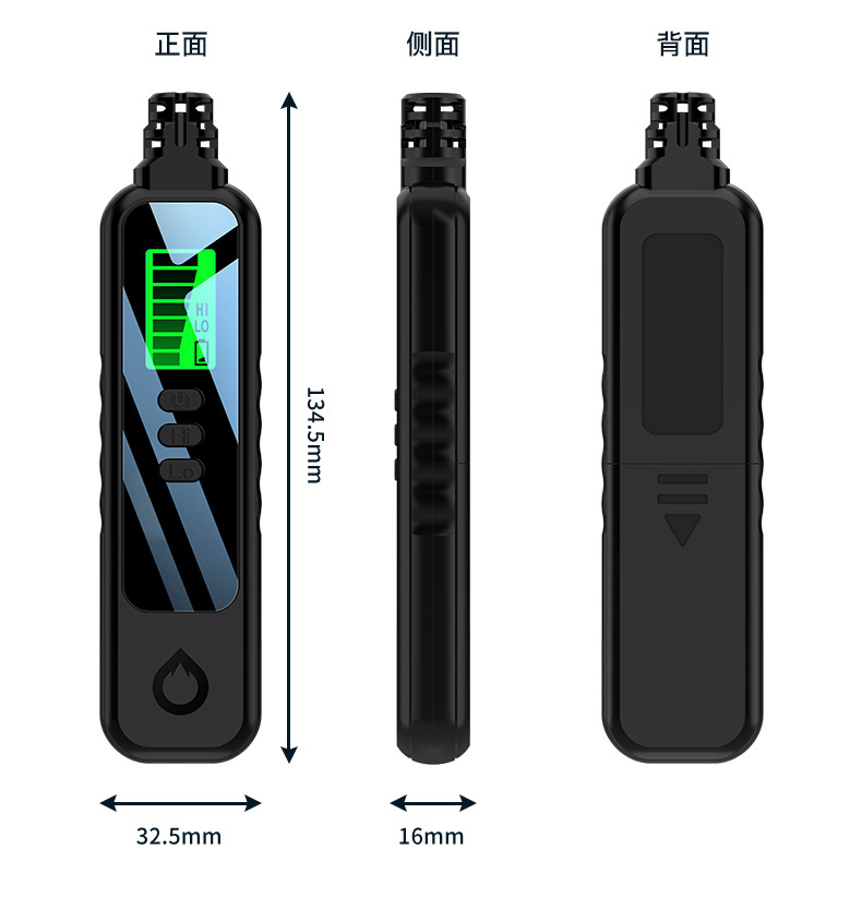 可燃气体检测器_16.jpg