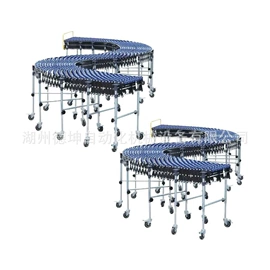 滚筒;输送机;托辊