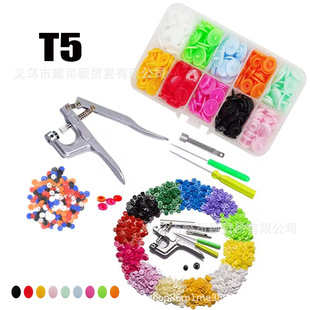 �S��ֱ�NT5��p��֬�ĺϿۋ냺���ˮ������DIY�ֹ���ˇ�ֹ��~