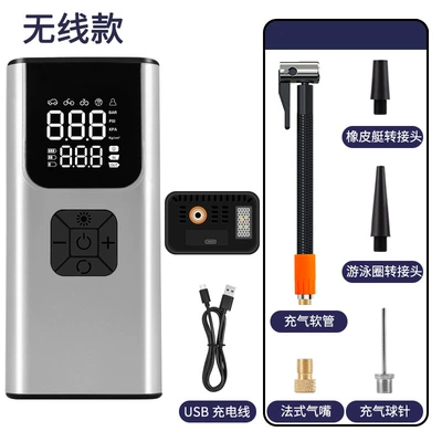 Cross-Border Car Air Pump Portable Hava nasosu - wireless-charging-model