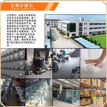 ?�ձ���񄱳�����������γC�������o����׵�������|�k������