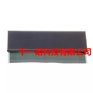 Peugeot 206 307 üçün Logo 307 206 cihaz LCD ekranı