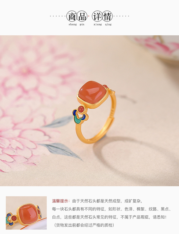 Nhẫn bạc S925 mạ vàng mặt vuông phong cách cổ điển họa tiết men lam — Màu hổ phách chi tiết 4