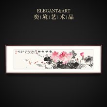 ĵ͏d쮋ʽbҸߙnˮīF