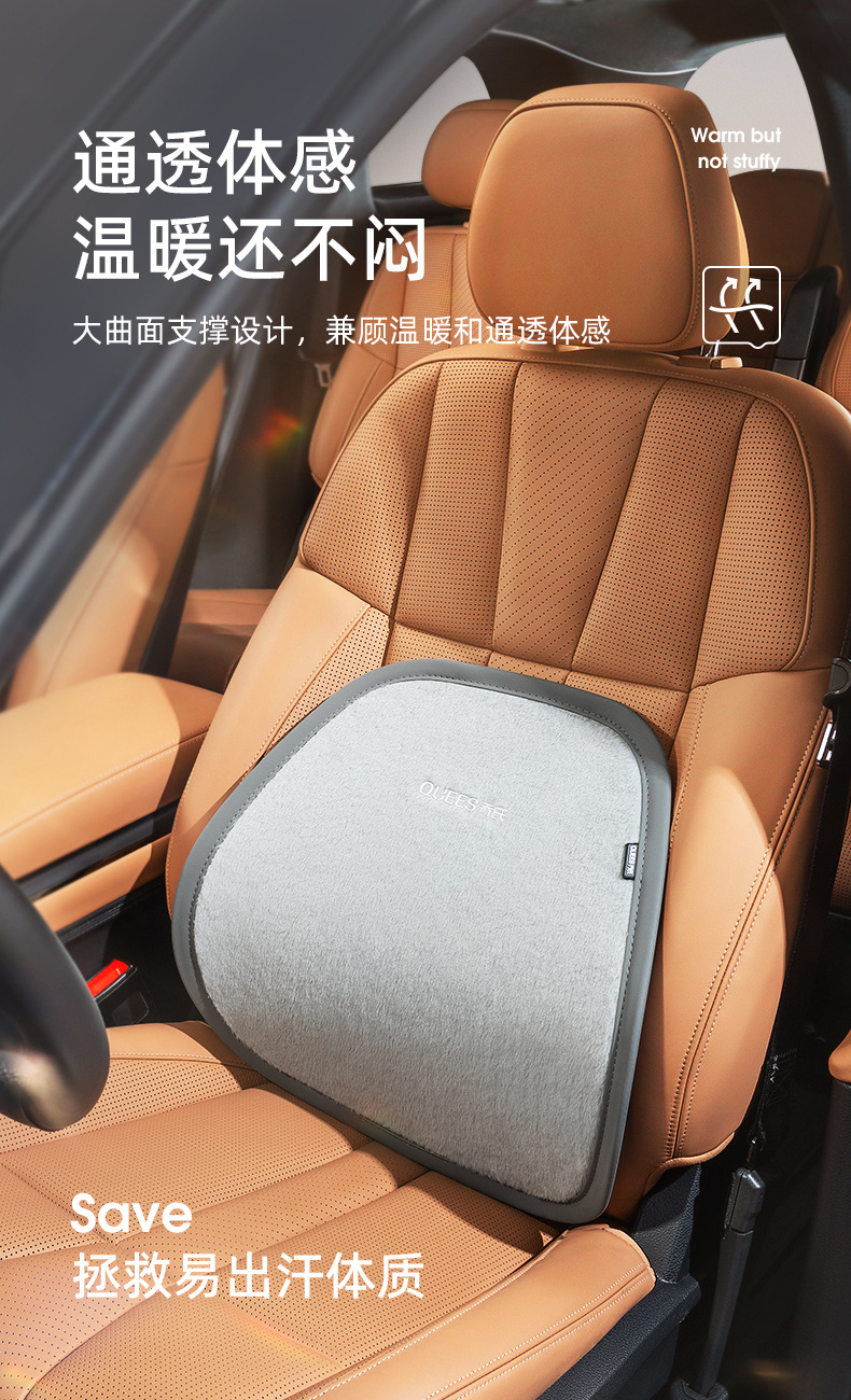 Joe's Car Products 23 Years New Air Lumbar -106022 [New Headrest sku]]