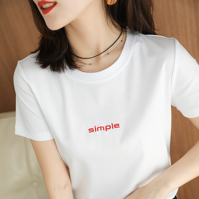 2023 spring and summer new 100 mercerized cotton short sleeve t-shirt round neck solid color letter embroidered vest slim base shirt