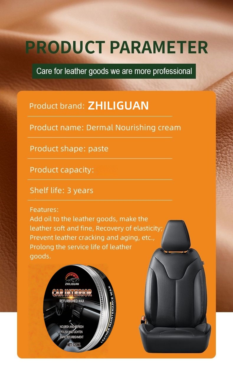 Cross-Border Exclusive Supply: Car Interior Refurbishment Leather Nourishing Cream, Interior Coating Agent, Car Cleaning and Maintenance Agent