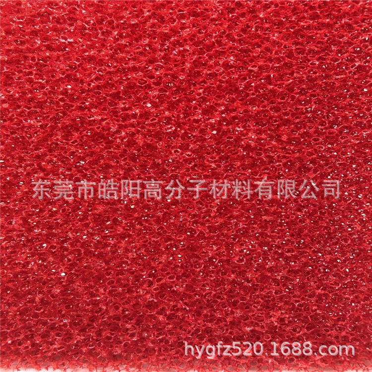 爆破海绵黑色防尘音箱前置过滤海绵污水网过滤海绵鱼缸过滤绵