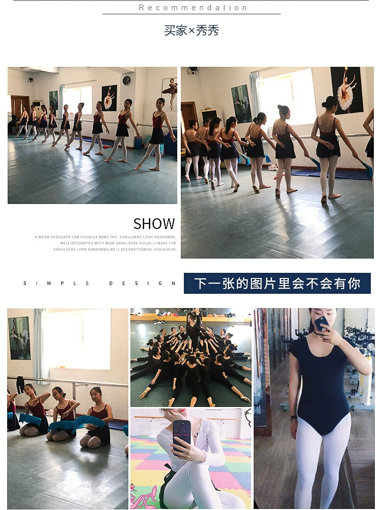 (Перекрестная торговля), белые колготки, Velvet Swan для взрослых, носки