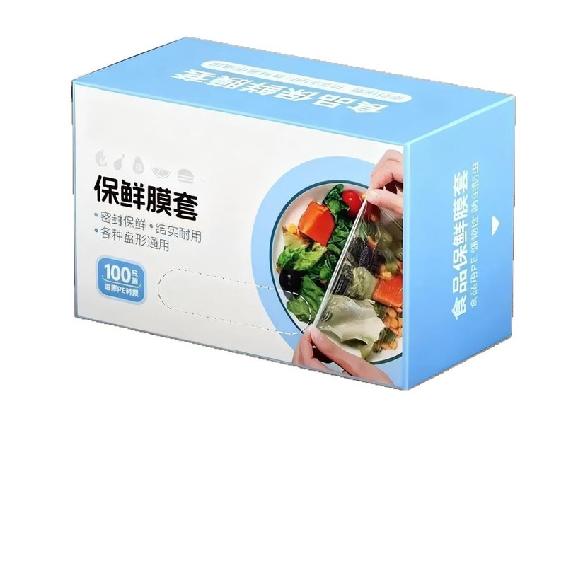 ラップフィルムカバー大型増粘食品グレード鮮度保持家庭用食品抗臭鮮度保持カバーメーカーカスタマイズ卸売|undefined