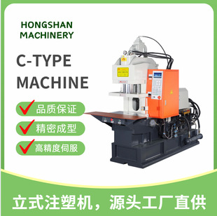 HS-550C�ŷ�C�͙C �Դ�����^���a�O�� �Ԅӻ��O������