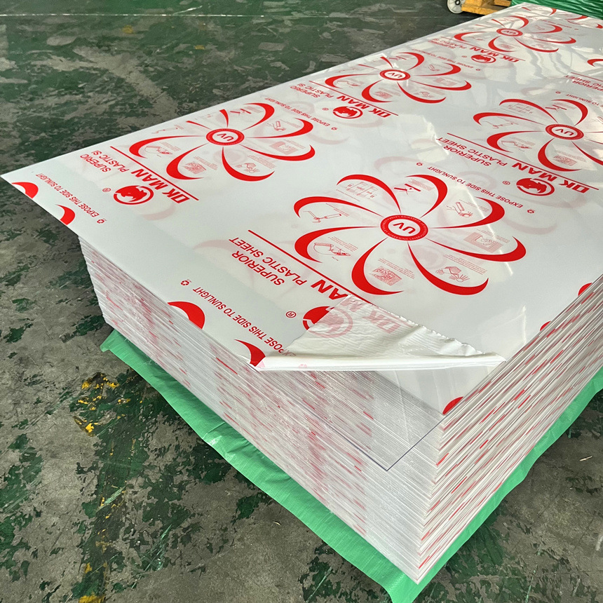 源头厂家pet板材 儿童篮球玩具面板 沙发透明隔断 塑料板折弯加工