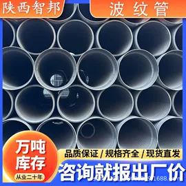 螺旋管;无缝管;镀锌管