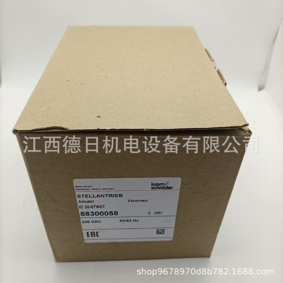 微信图片_202503091528051