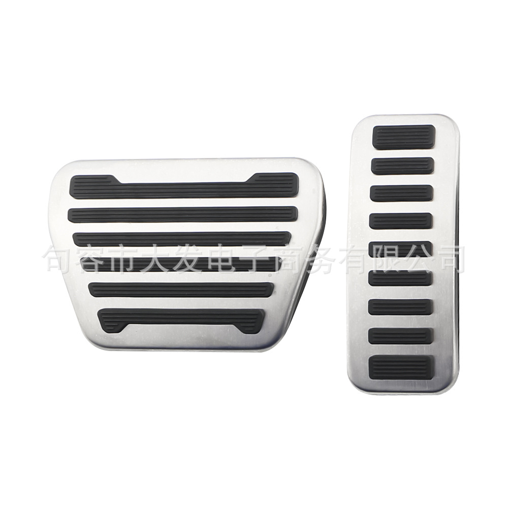Applicable to Range Rover punch-free stainless steel metal accelerator brake stainless steel pedal